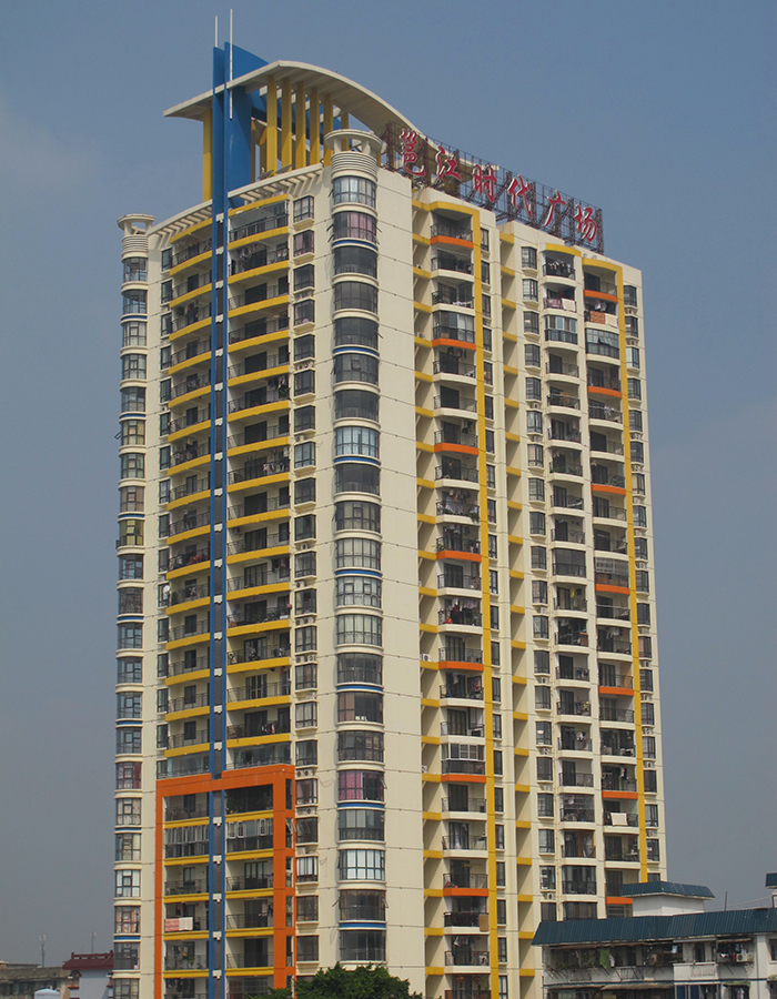 邕江时代广场-2