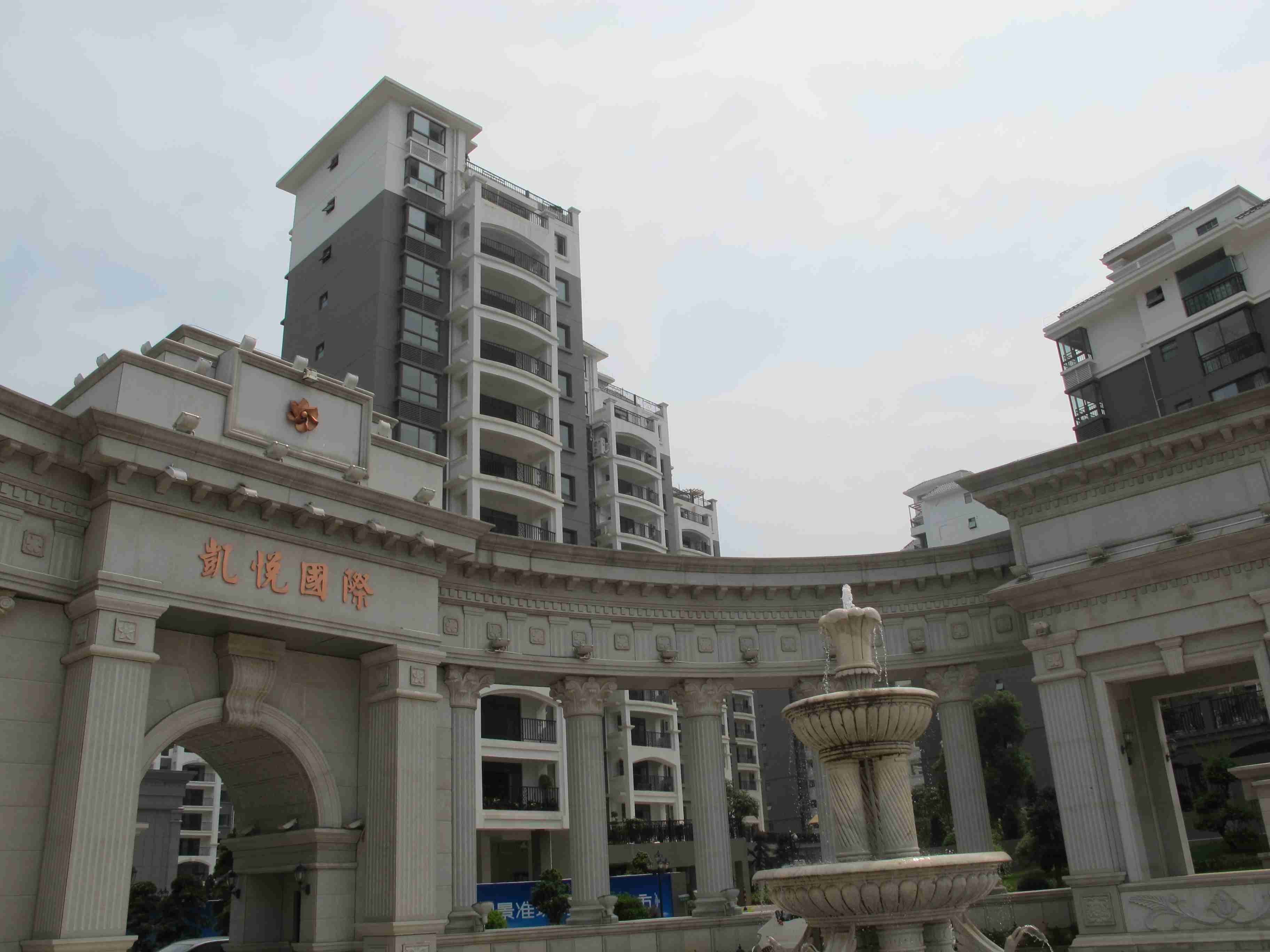 广西天昌凯悦国际-6