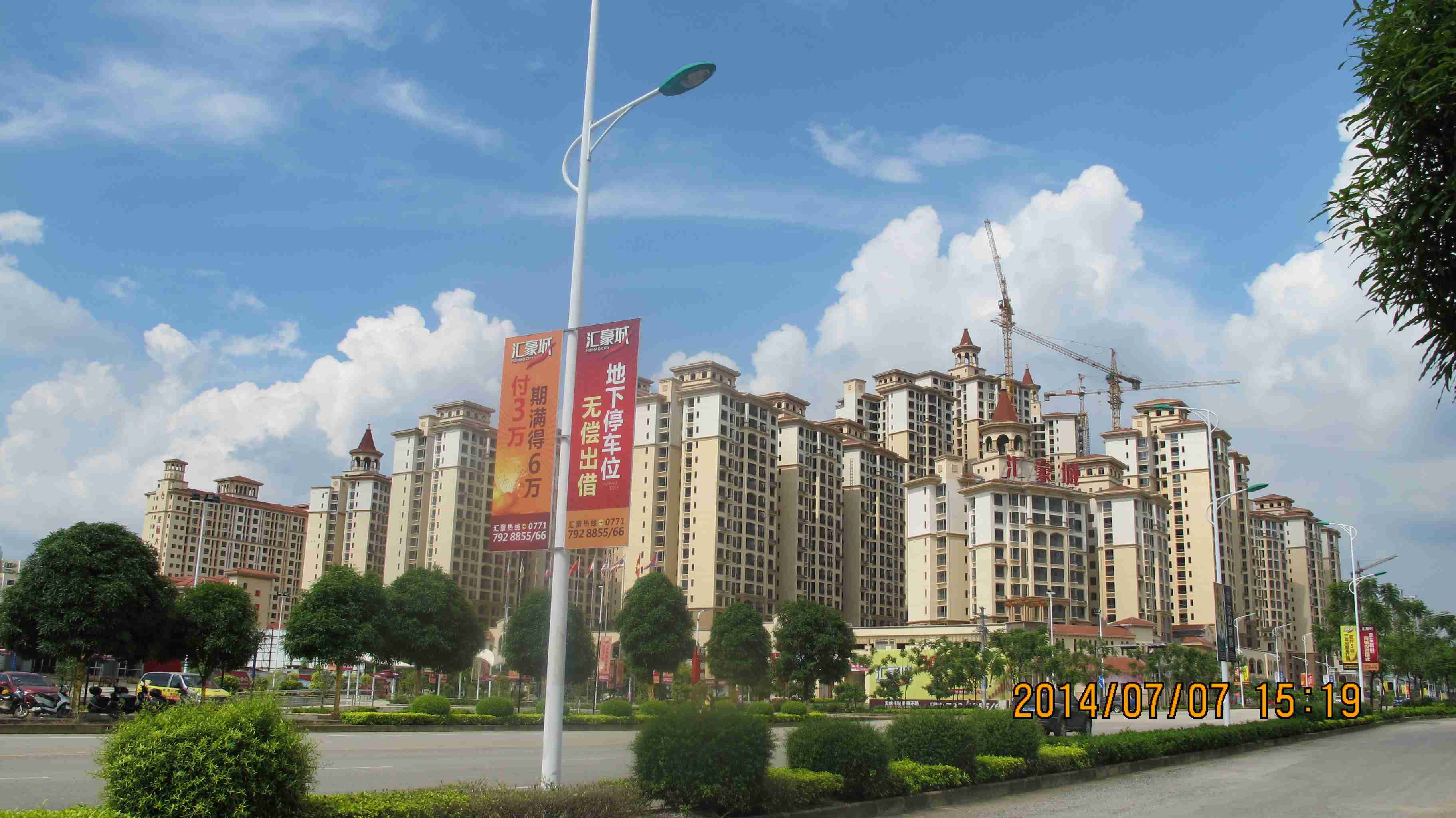崇左江州汇豪城-2