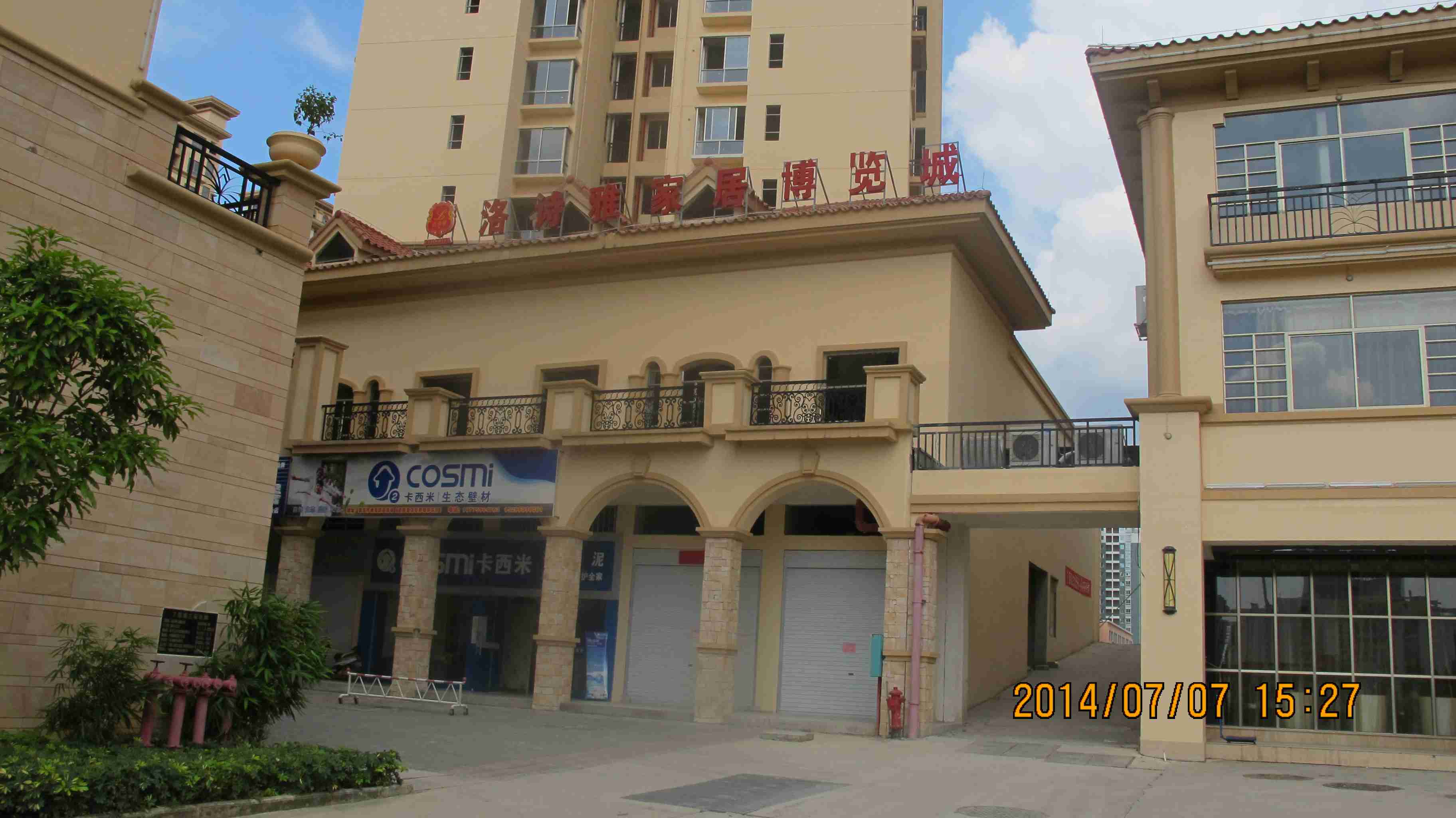 崇左江州汇豪城-3