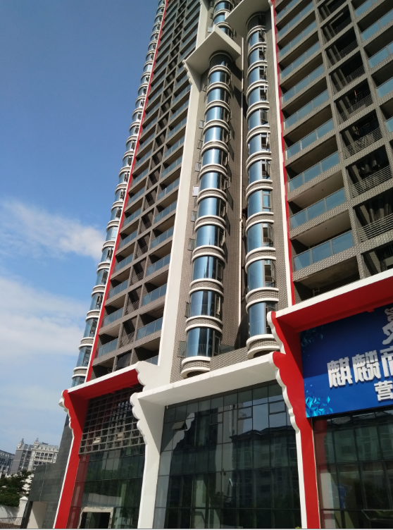 凤岭·麒麟商务大厦-5