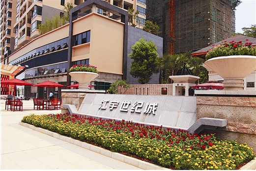 江宇世纪城-1