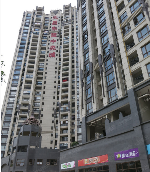 东盟中央城-1
