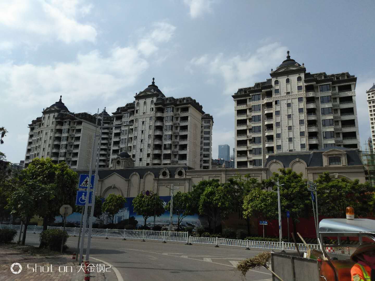 天昌·青山府-1