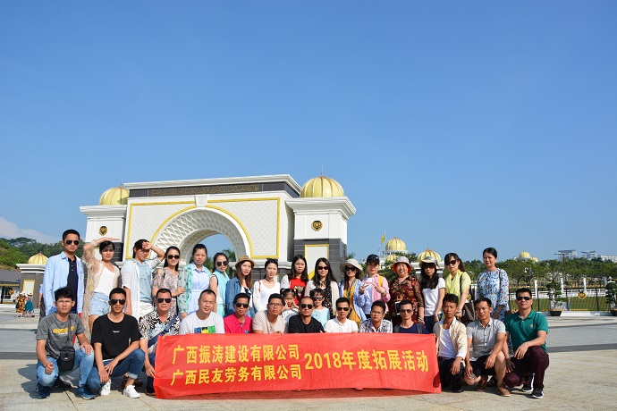 2018振涛马来西亚、新加坡之旅